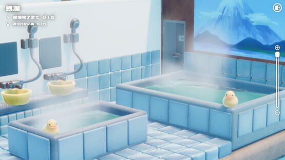 Screenshot Hakoniwa Electric