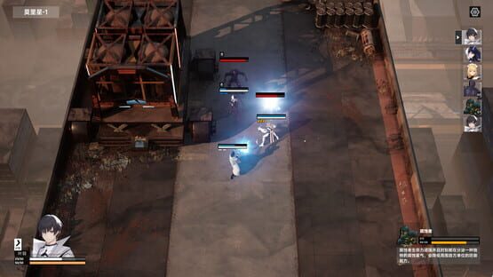 Screenshot Stars Era: Abyss Frontier