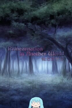 Cover Reincarnation in Another World