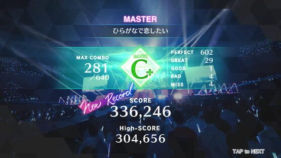 Screenshot Uni's On Air