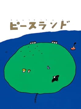 Cover Peaceland