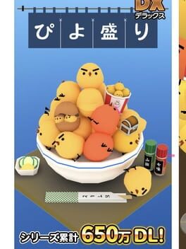 Cover Piyomori DX