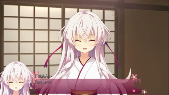 Screenshot Hana no No ni Saku Utakata no