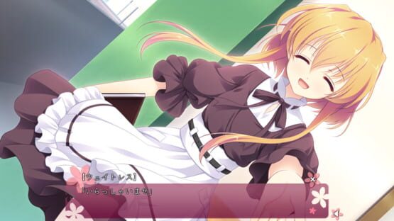 Screenshot Hana no No ni Saku Utakata no