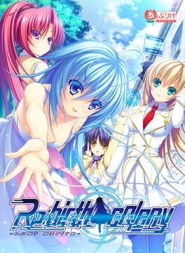 Cover Re:birth Colony -Lost Azurite-