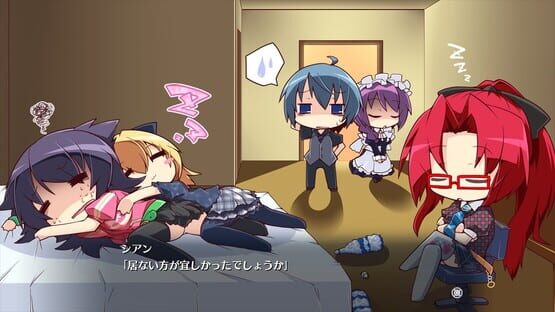 Screenshot Re:birth Colony -Lost Azurite-