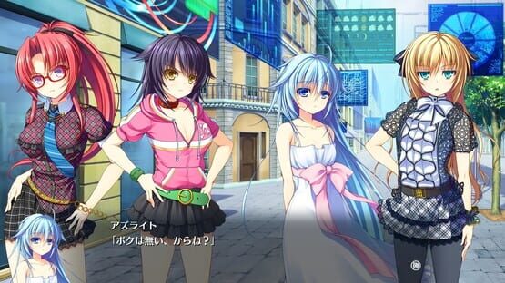 Screenshot Re:birth Colony -Lost Azurite-
