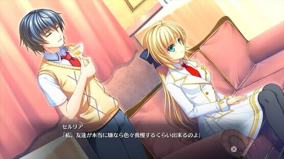 Screenshot Re:birth Colony -Lost Azurite-