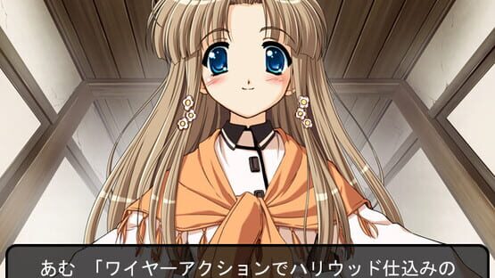 Screenshot Maple Colors H