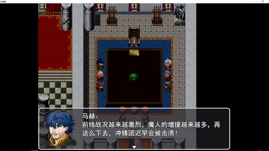 Screenshot Huànshì Qíngyuán