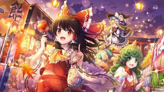 Screenshot Touhou Danmaku Kagura
