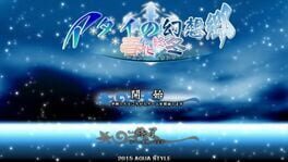 Cover Atai no Gensoukyou Shunkashuutou