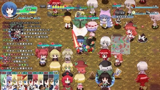 Screenshot Miracle Chou Party: Sanae to Tenshi no Gensou Labyrinth