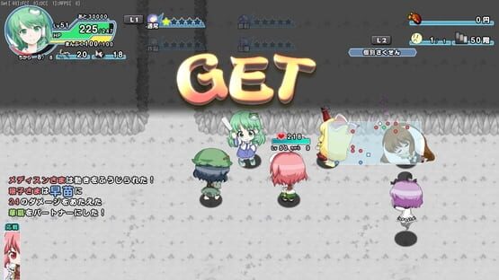 Screenshot Miracle Chou Party: Sanae to Tenshi no Gensou Labyrinth