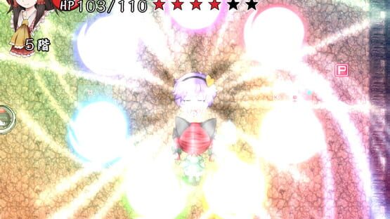Screenshot Motto!? Fushigi no Gensoukyou Prologue: Chijou kara no Kyoui