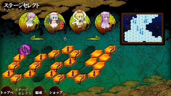 Screenshot Touhou Battle Raiders