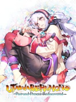 Cover Utawarerumono: Past and Present Rediscovered