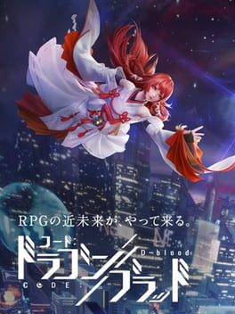 Cover Code: D-Blood