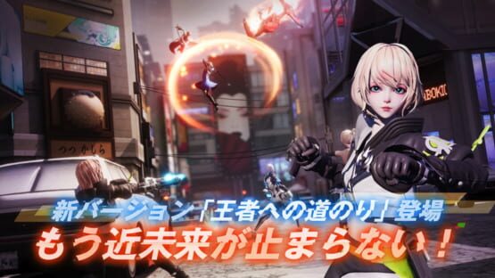 Screenshot Code: D-Blood