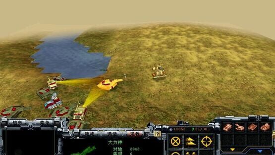 Screenshot Honour & Freedom II