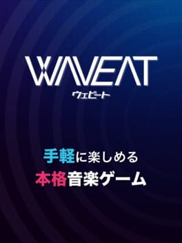 Cover Waveat