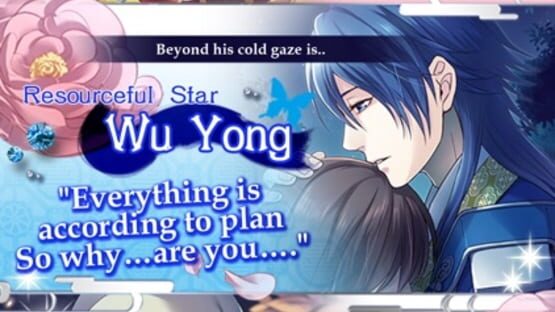 Screenshot Love Never Dies: Ikemen of the Marsh