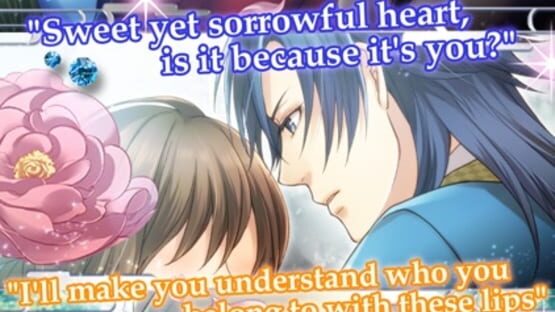 Screenshot Love Never Dies: Ikemen of the Marsh