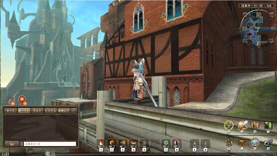 Screenshot Toram Online