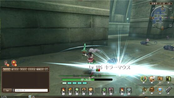 Screenshot Toram Online
