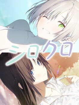 Cover Shirokuro: Shikijoushou no Osananajimi wo Sewa suru koto ni natta, Kanojo ni naisho de