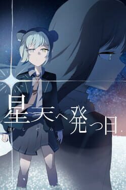 Cover Hoshizora he Tatsuhi