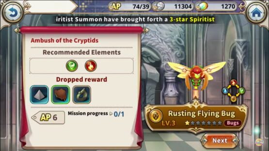 Screenshot Empire of Angels: Lunar Phantom