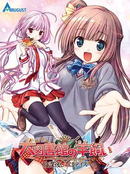 Cover Daitoshokan no Hitsujikai: Houkago Shippo Days