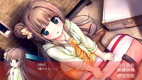 Screenshot Daitoshokan no Hitsujikai: Houkago Shippo Days