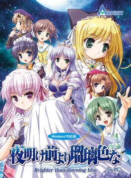 Cover Yoake Mae yori Ruri Iro na