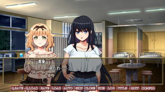 Screenshot Forsaken Quartet