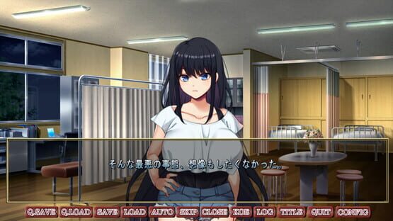 Screenshot Forsaken Quartet