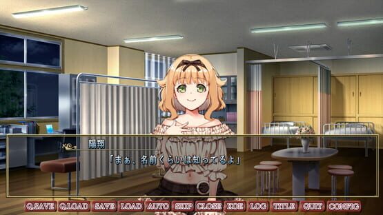 Screenshot Forsaken Quartet