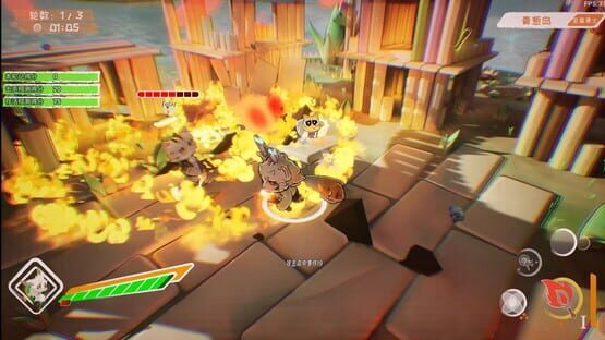 Screenshot Bonfire and Tail