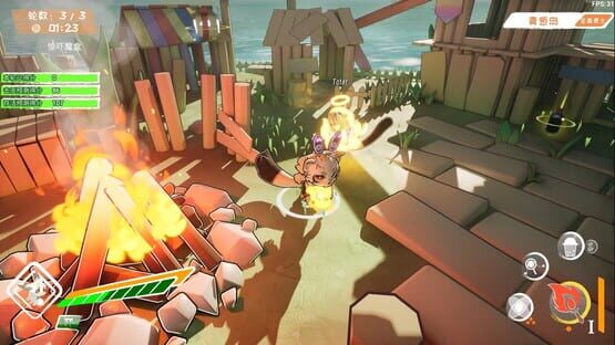 Screenshot Bonfire and Tail