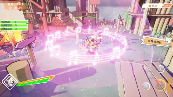 Screenshot Bonfire and Tail