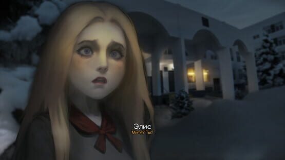Screenshot Mistbound