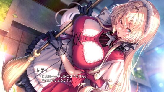 Screenshot Amakano 3