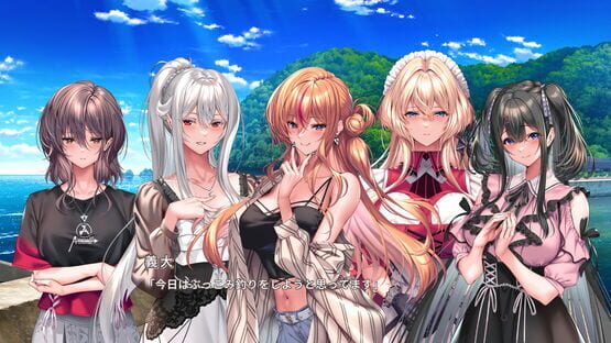 Screenshot Amakano 3
