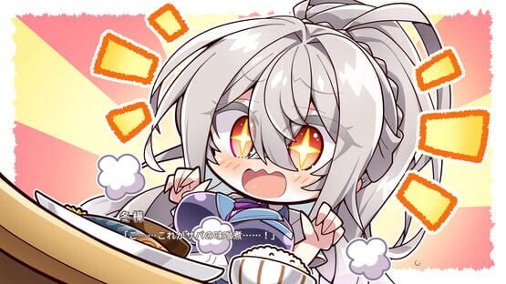 Screenshot Amakano 3