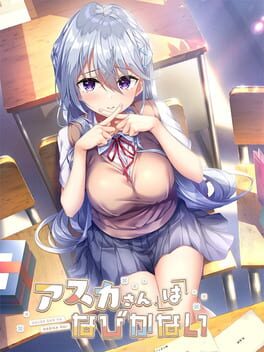Cover Asuka-san ha Nabikanai