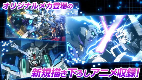 Screenshot Gundam Battle: Gunpla Warfare