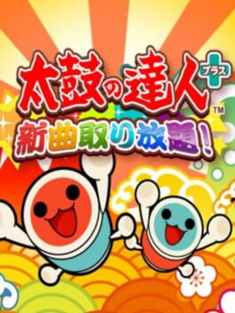 Cover Taiko no Tatsujin Plus: Shinkyoku Tori Houdai!