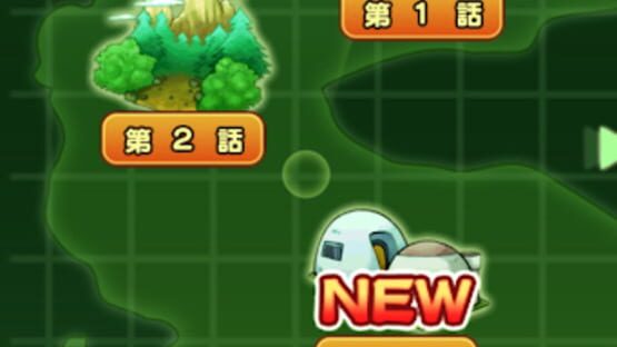 Screenshot Dragon Ball RPG: Shounen-hen
