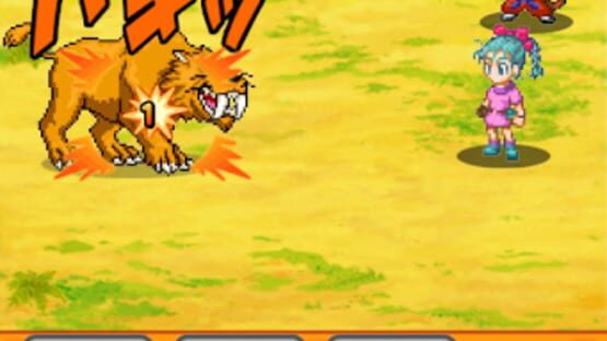 Screenshot Dragon Ball RPG: Shounen-hen